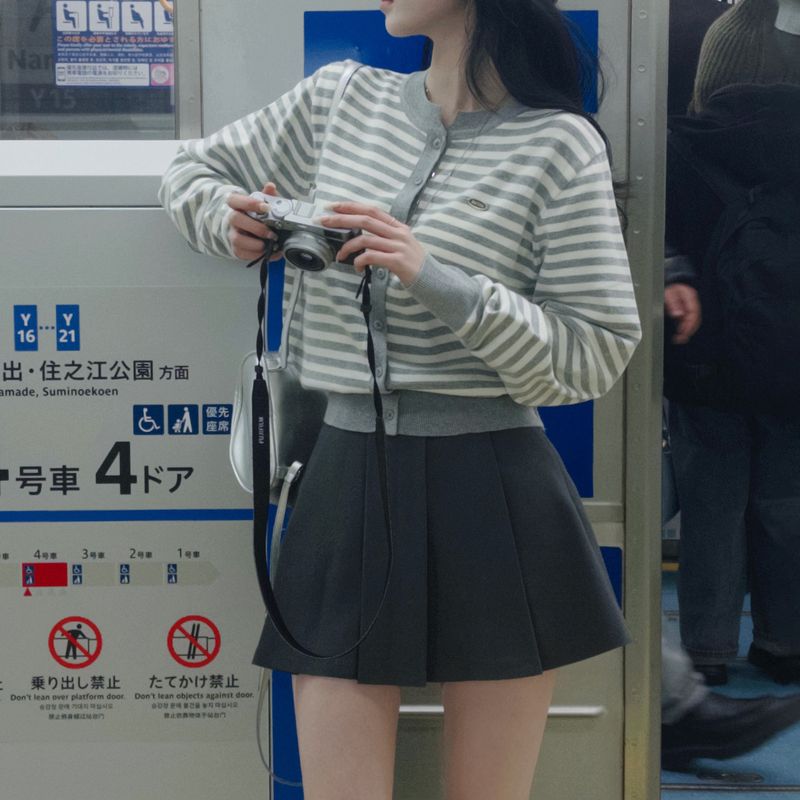[BELLIDE MADE] Lucky, round stripe cardigan