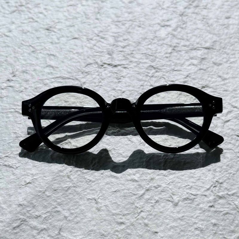 Vintage Round Frame Glasses