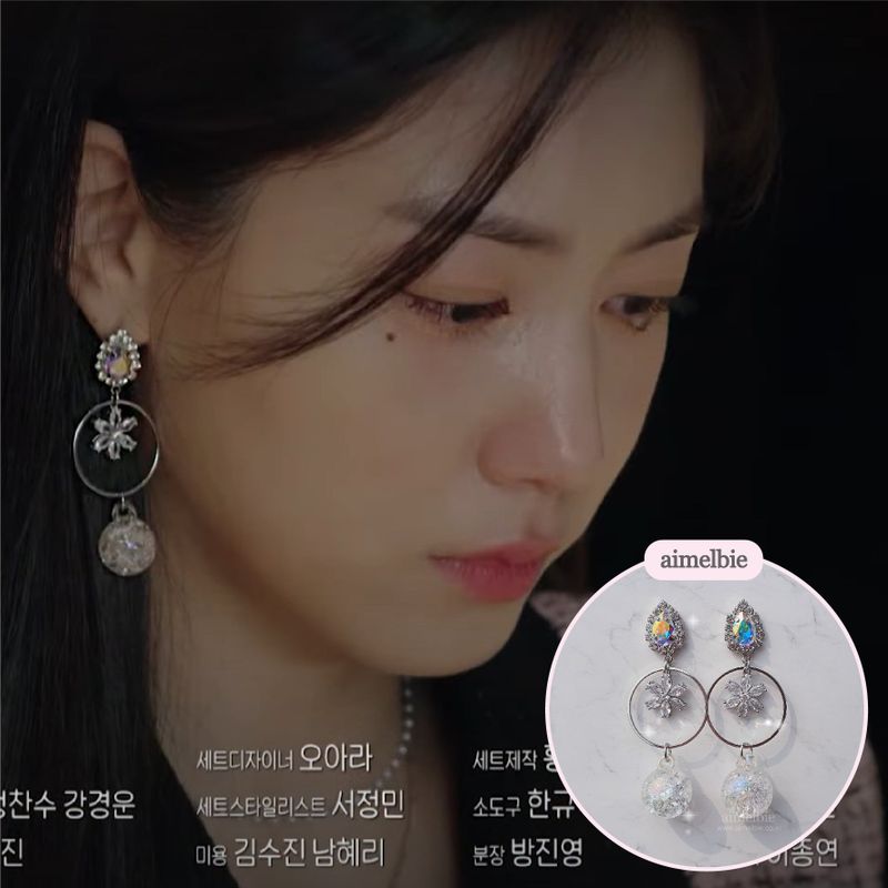 Icy Bloom Earring - Rainbow (Han Hyojoo Earring)