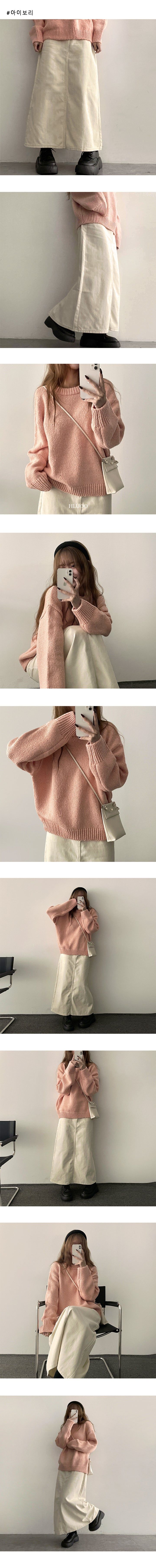 Cone Back Slit Cotton Long Skirt