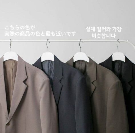 High Cross Super Daddy Blazer (4color)