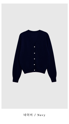 Devon Linen V-neck Cardigan / 7 colors