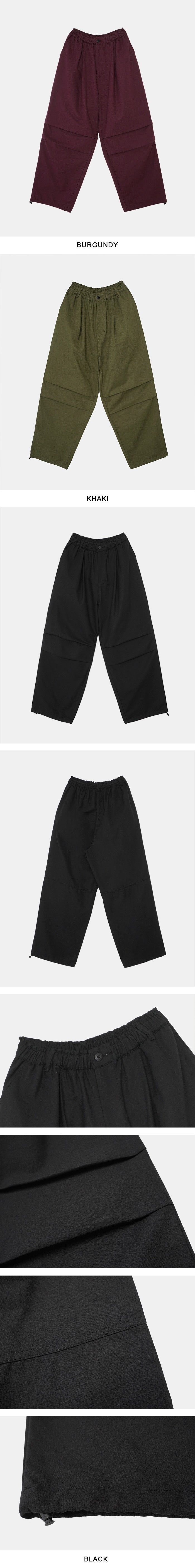 Balloon Cotton String Pintuck Pants