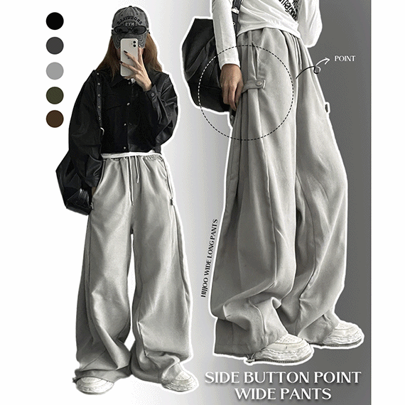 hijjoo(ハイチュー)の「Pring Peach Cotton Bizzo Wide Banding Pants (5 colors) Hem String!(Pants)」