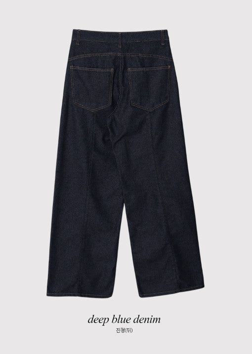 Non-Fade Back Line Wide Denim Pants