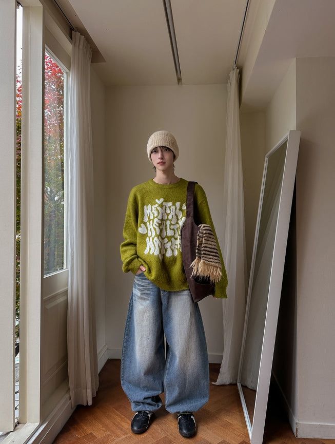 Leona Brush Knit