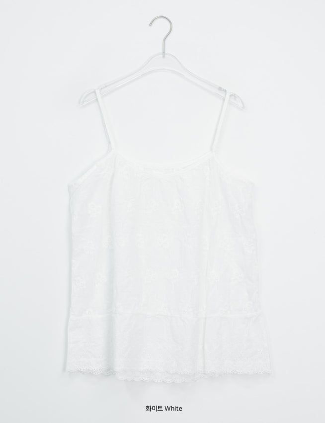 Feisha Lace Sleeveless Blouse