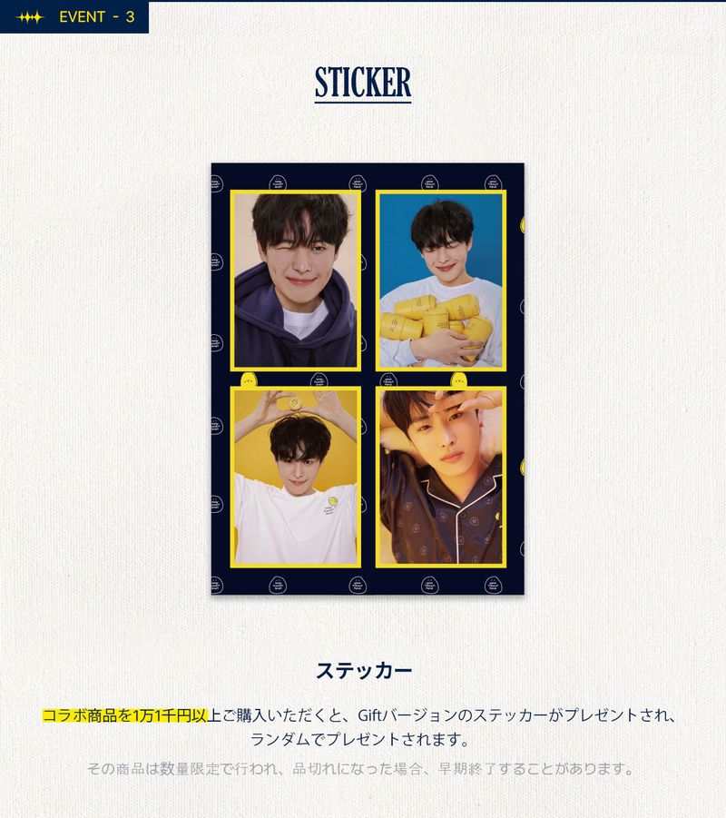 HOLYNUMBER7 X CHOI BYUNGCHAN CHICK GRAPHICS PAJAMAS SET