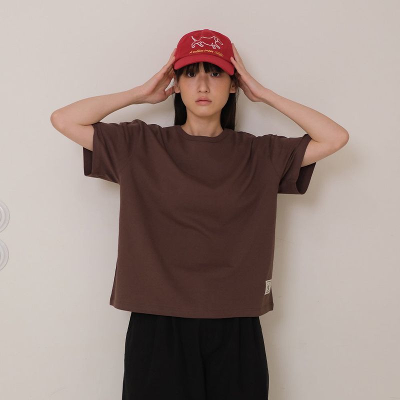 Brown Basic T-Shirt