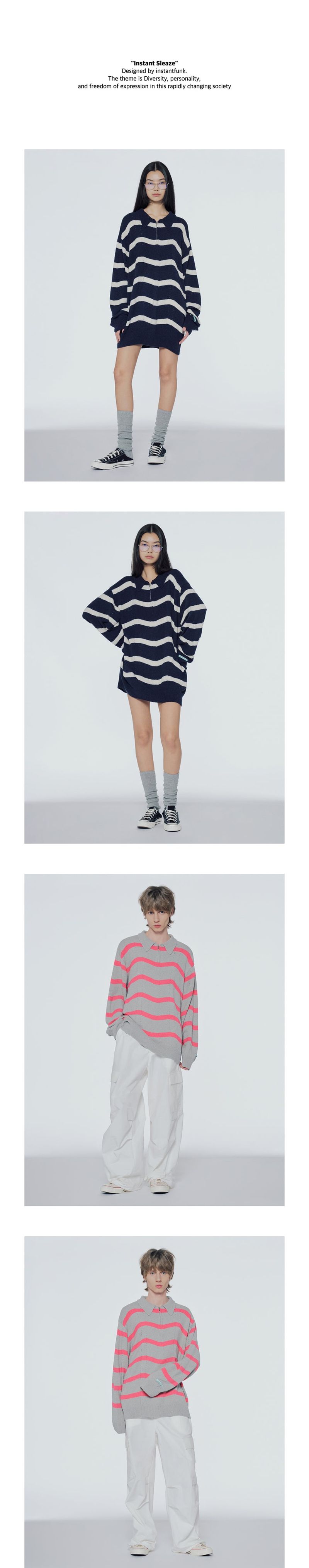 Striped half-zip boucle sweater