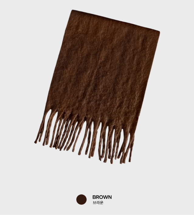 Albery's Basic Cozy Soft Muffler