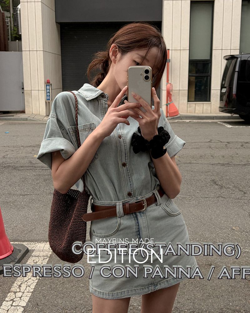 MAYBINS（メイビンス）の「[MADE] Reun denim shirt & skirt set (with belt)（Setup）」