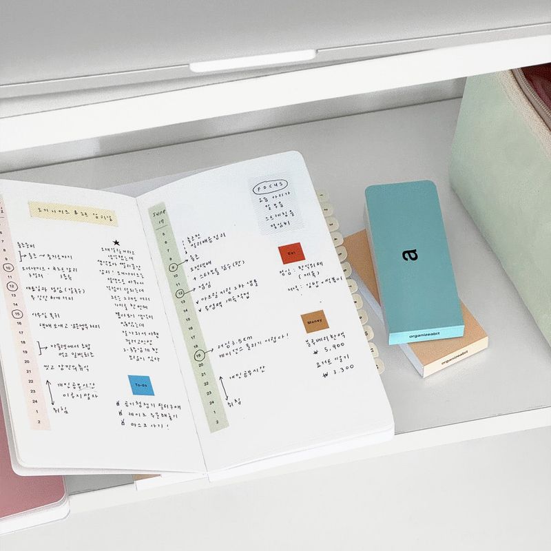 oab a book / plain note