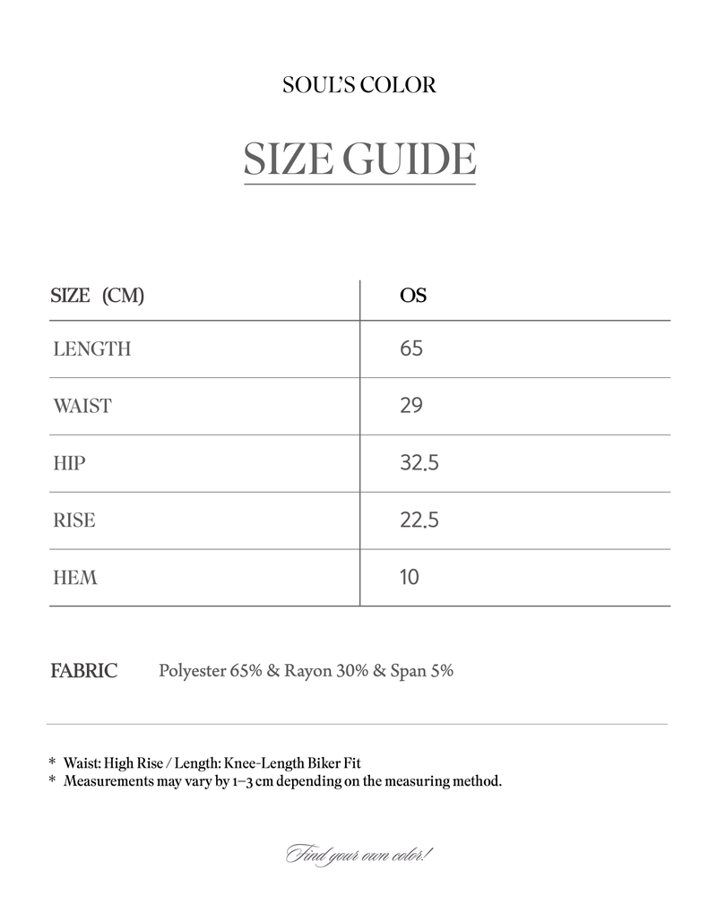 Star Graphic Layered Pants (2color)