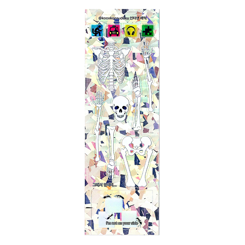 23room（23ルーム）の「인터넷 해적 hologram sticker 🔍（Miscellaneous Goods/Stationery）」