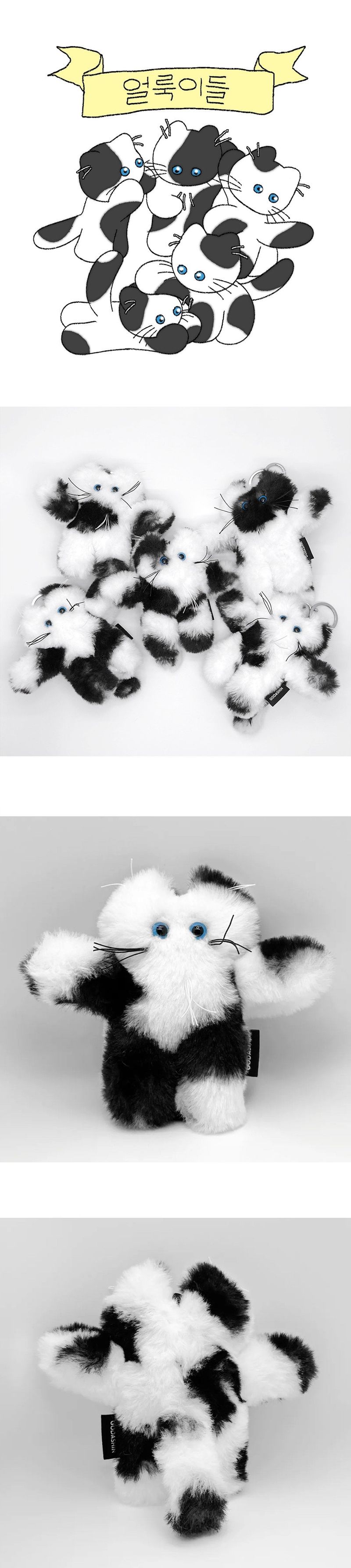 GODASHIN Cats Keyring Black and White