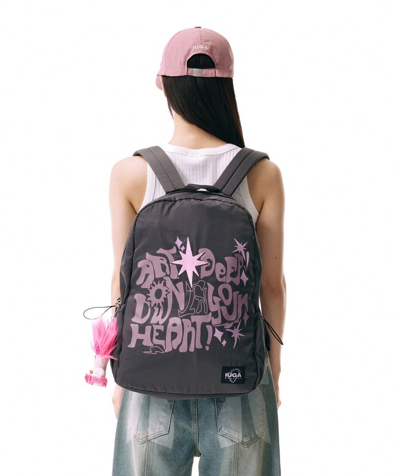 Printed Hidden Pocket Backpack (Gray)