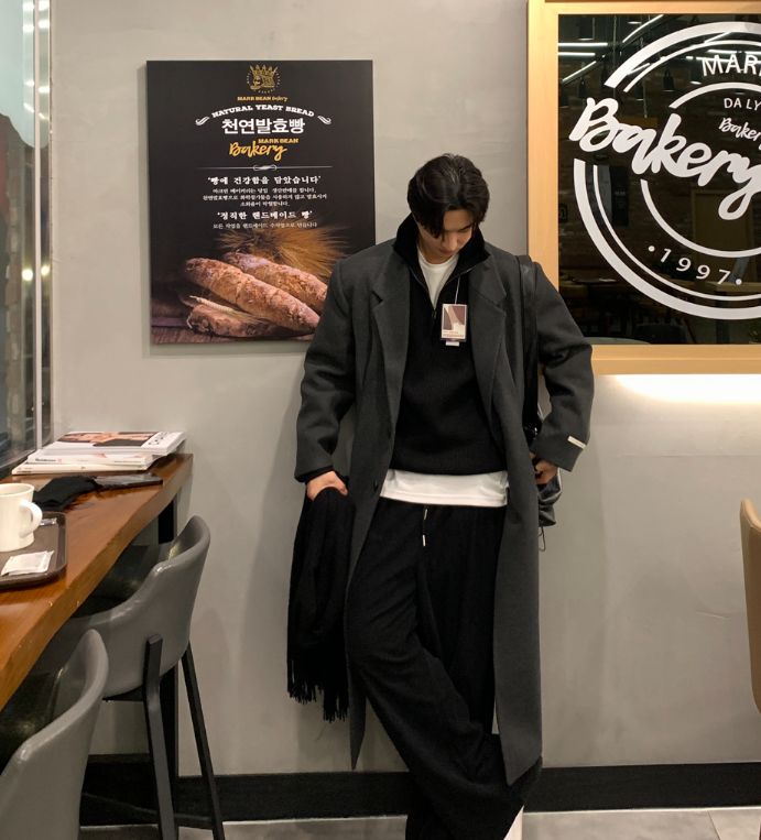Divine Dart Maxi Overfit Wool Coat