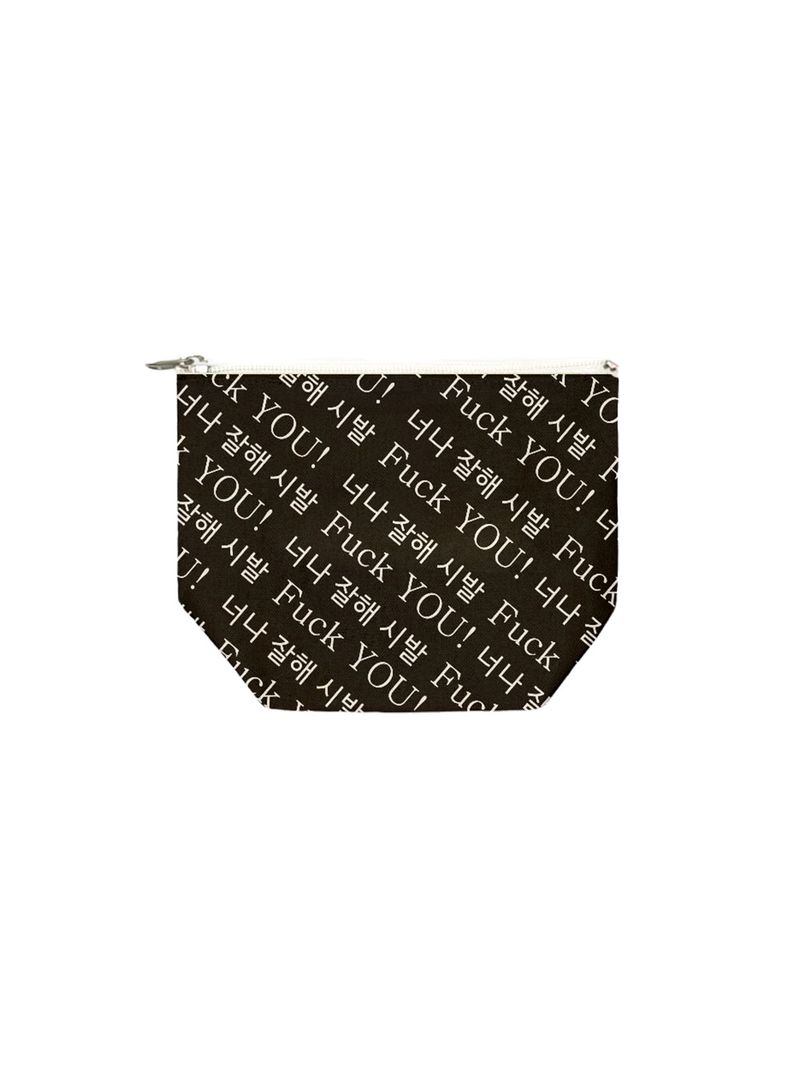 BC® x BREAK BRICKS 너잘시 POUCH (S)
