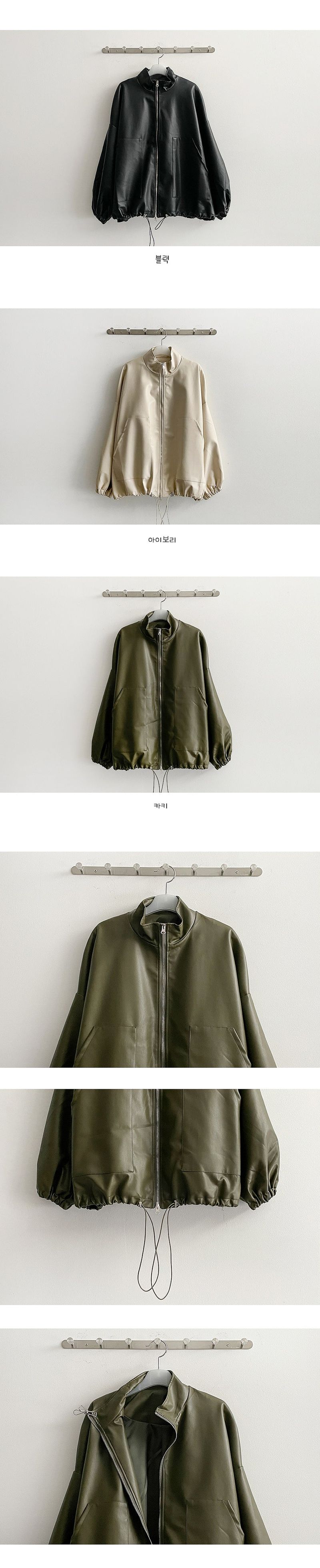 Biotouway Hem String Leather Zip-Up Jumper