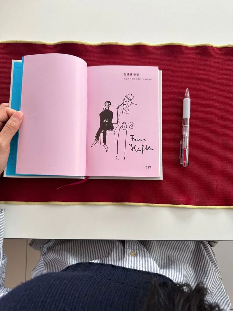 book mat