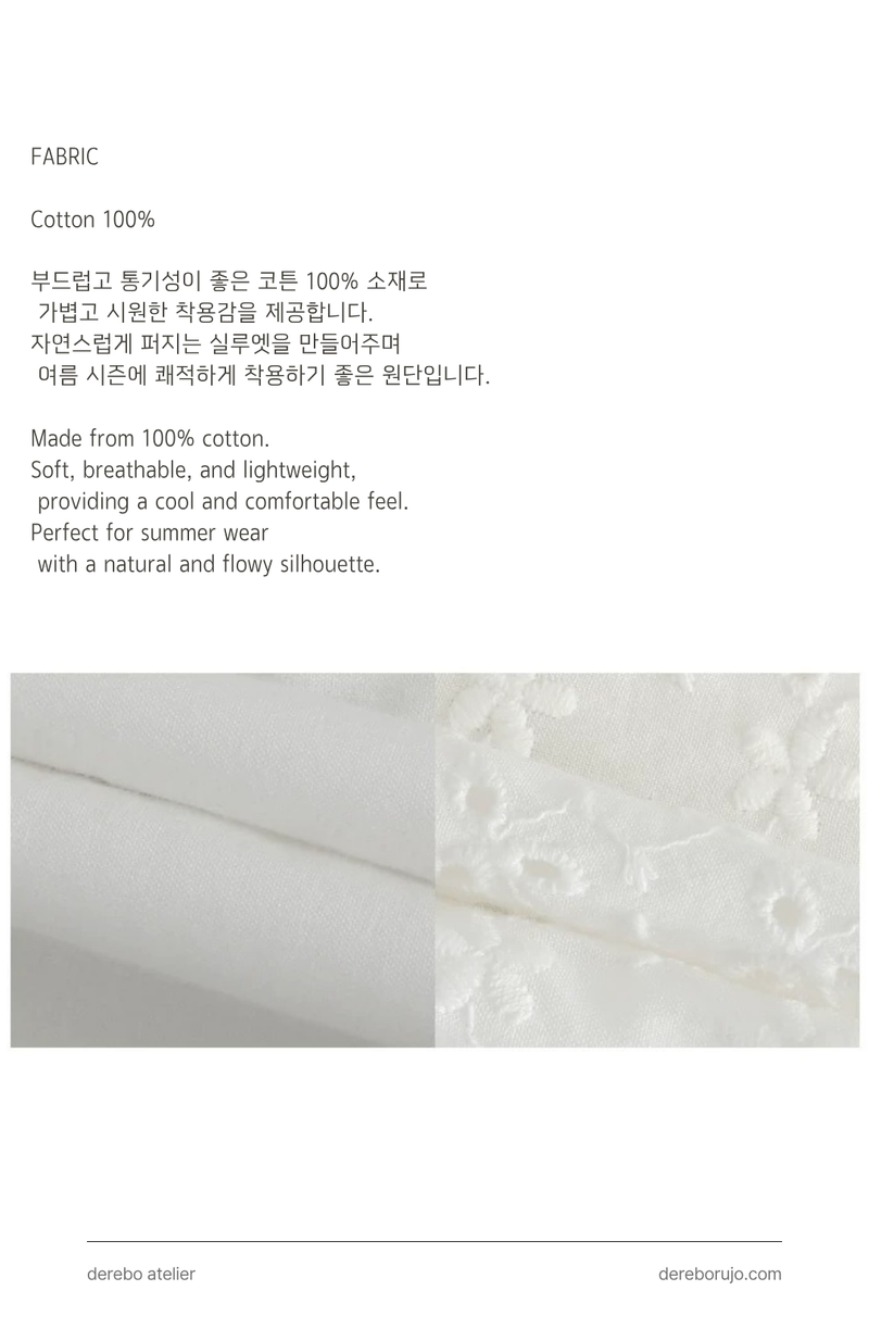 White Bustier Punching Dress Set