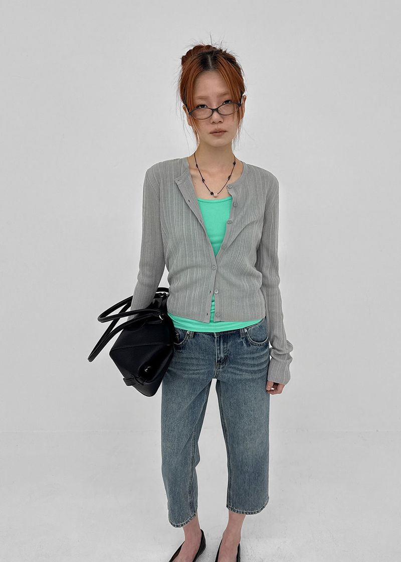 BLACKUP（ブラックアップ）の「[MADE] Shave Summer Round Knit Cardigan（Tops）」