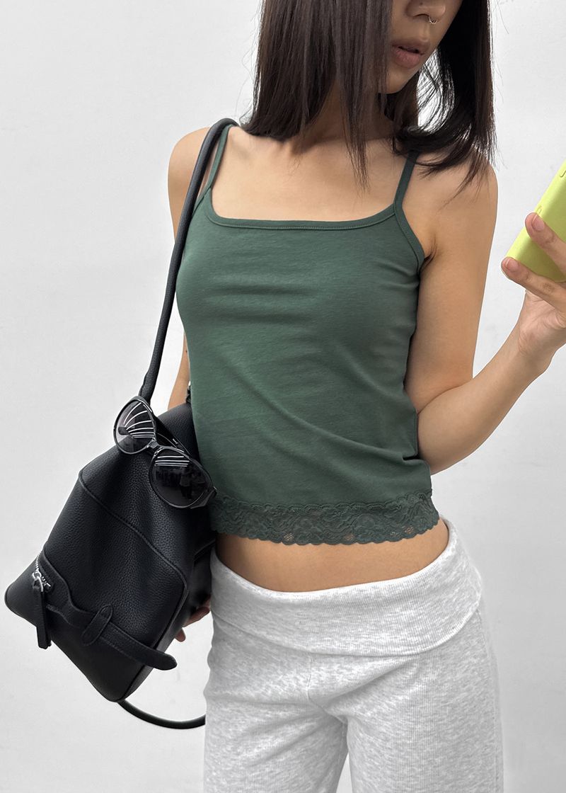 [MADE] Sueri Lace Sleeveless Top