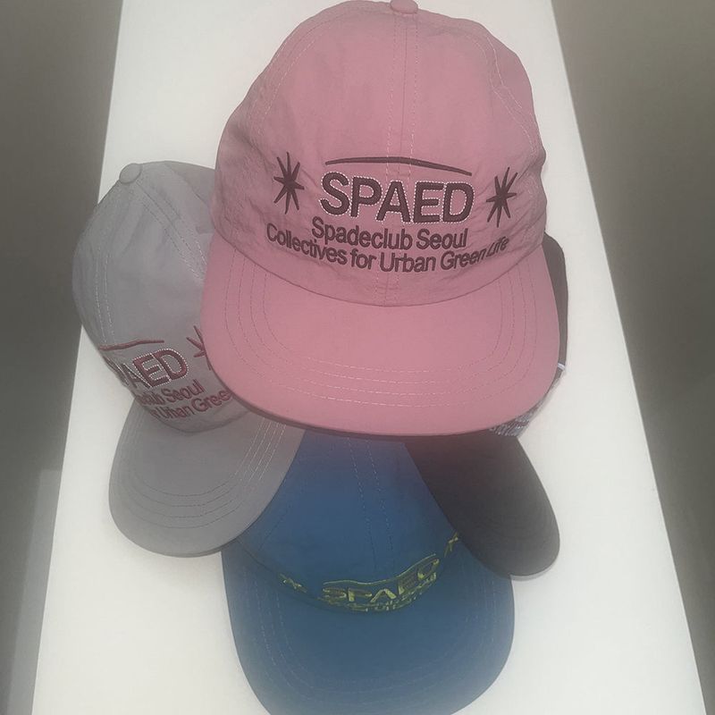 Diyan lettering nylon snapback ball cap hat