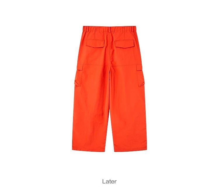 FMACM Contour Nylon Paratrooper Pants