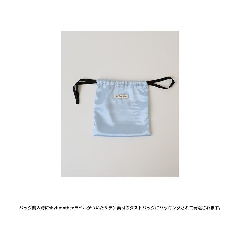 leather mignon bag - butter / strap - ( cowleather, chain)