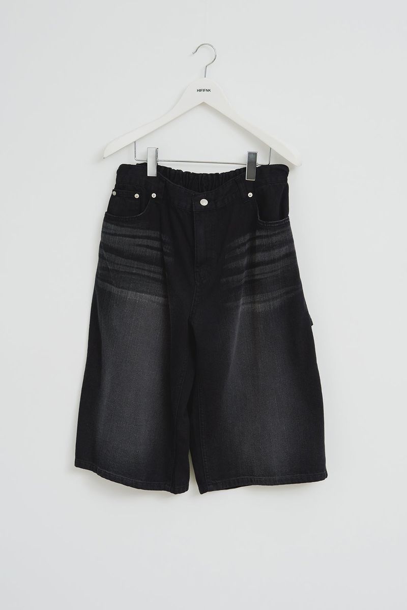 Velly Carpenter Washed Pants (3color)