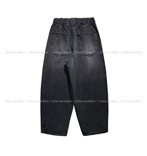 Lecle Funky Damage Balloon Denim Pants