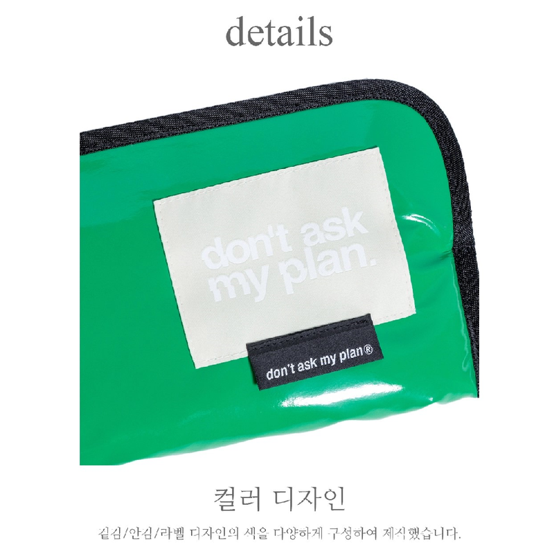 3WAY MNBAG_GREEN