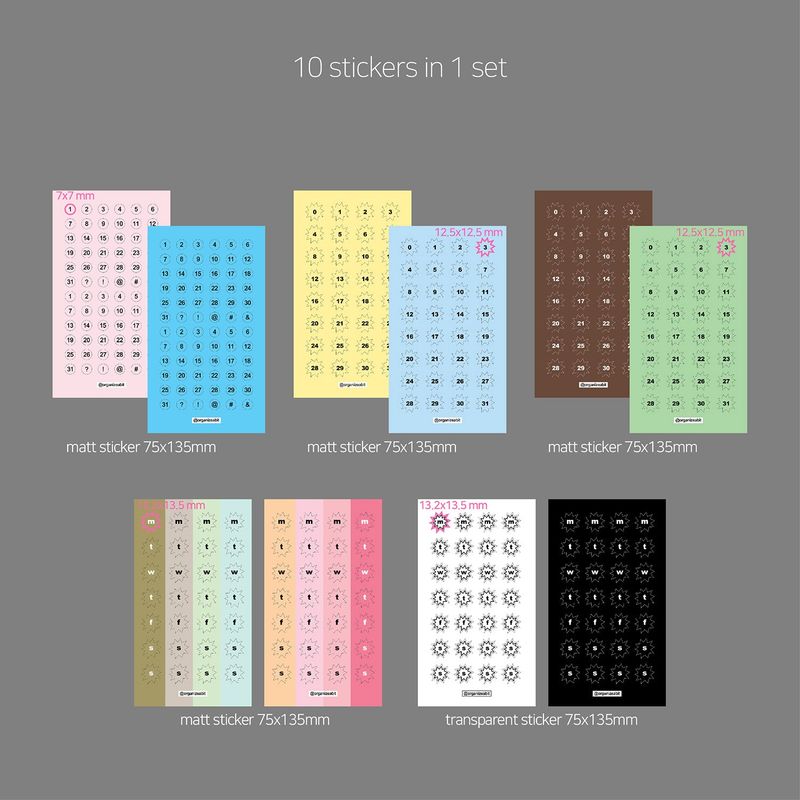 oab day sticker2 set
