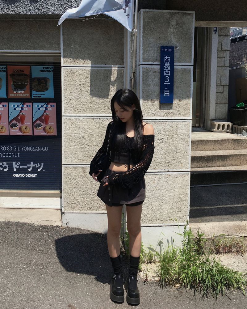Eyelet low skirt pants