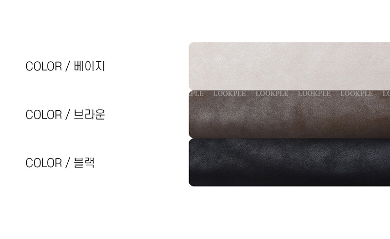Dumble Collar Suede Mustang Jumper