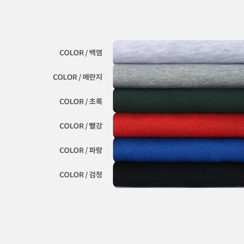 LMN Olympia Embroidery Double Paper Oversized Fit Hooded (6 colors)