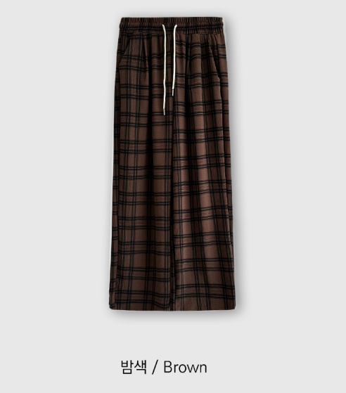 Kuiper Turkic Check Pattern Wide Fit Pants