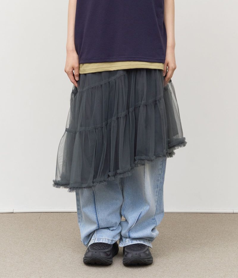 (W) Shasha Skirt