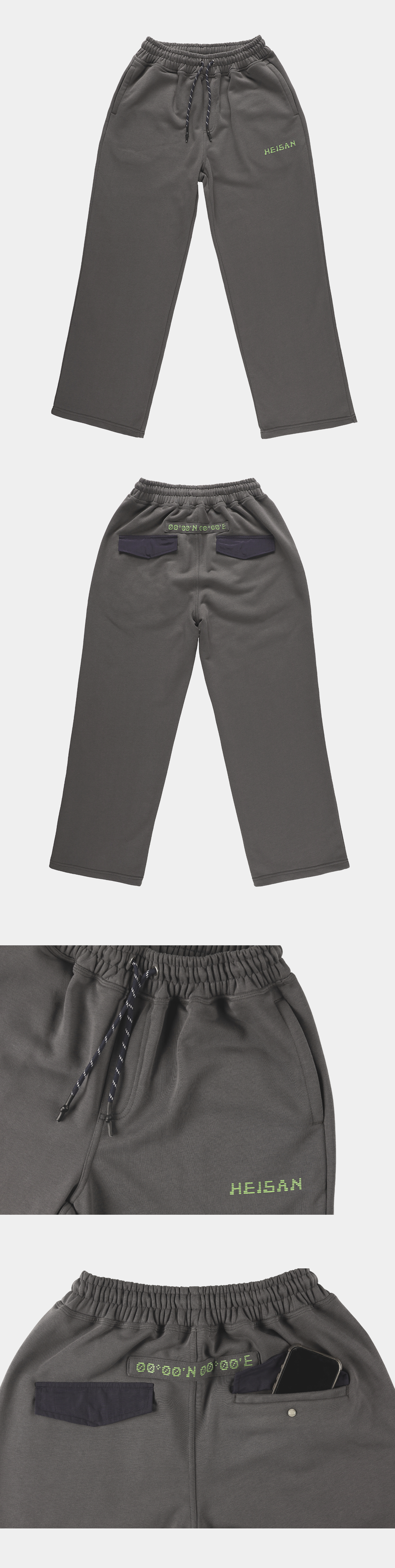 Nowhere Sweat Pants Charcoal