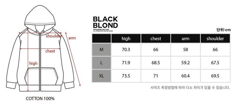 BBD Arrow Graffiti Logo Zip Up Hood Jacket (Black)