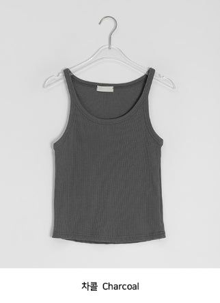 Vicky Basic Ribbed Round Sleeveless