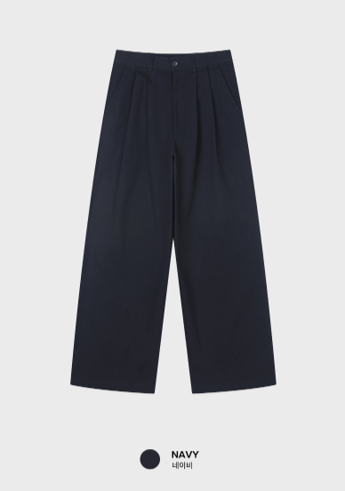 Look Mallet Classic Two-Tuck Cotton Wide Pants