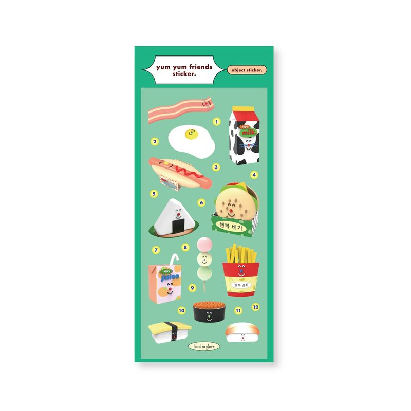 hand in glove（ハンドイングローブ）の「yum yumフレンドステッカー（スマホグッズ/小物）」