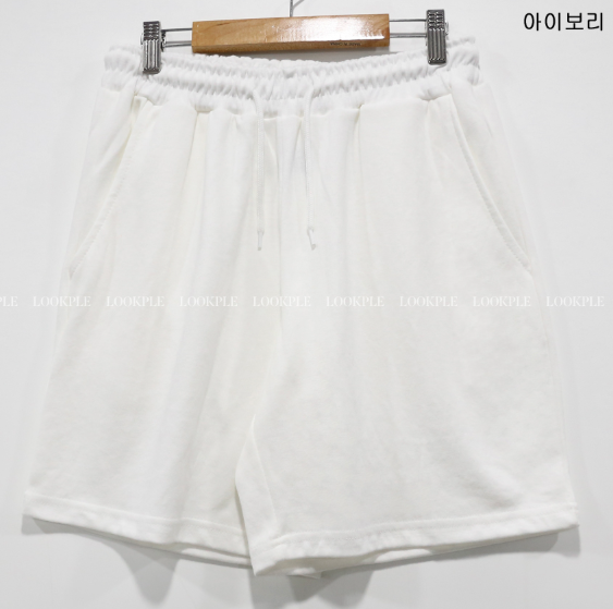 Mosley special cotton project shorts