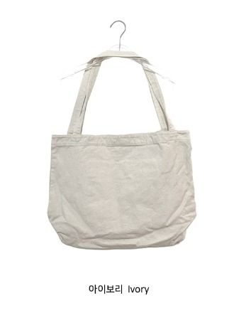 Musea Daily Washing Shoulder Bag