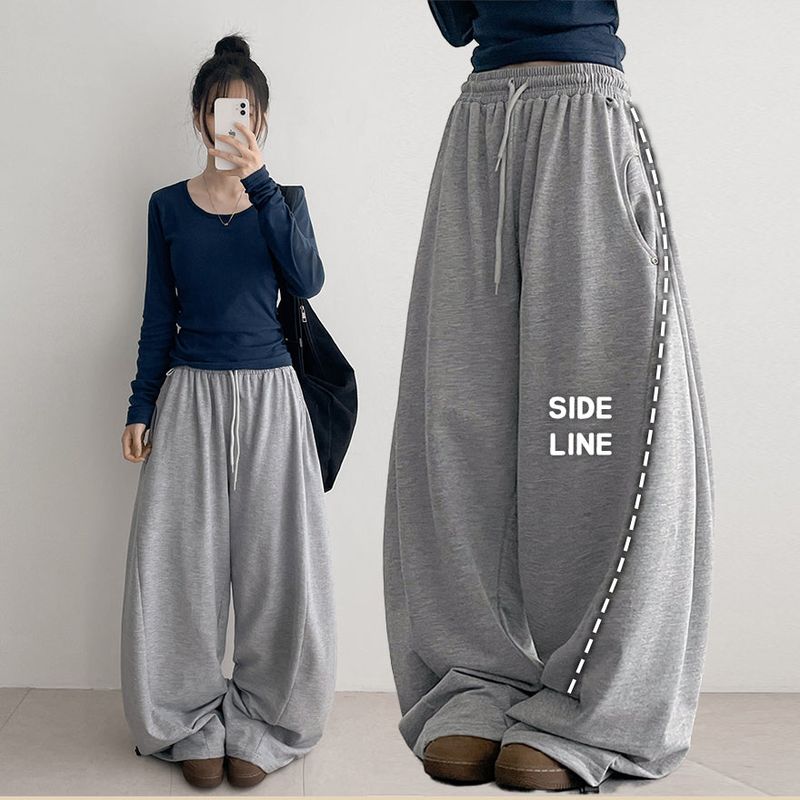 One-mile wear✨ Rivet curved cotton wide pants (4 colors)