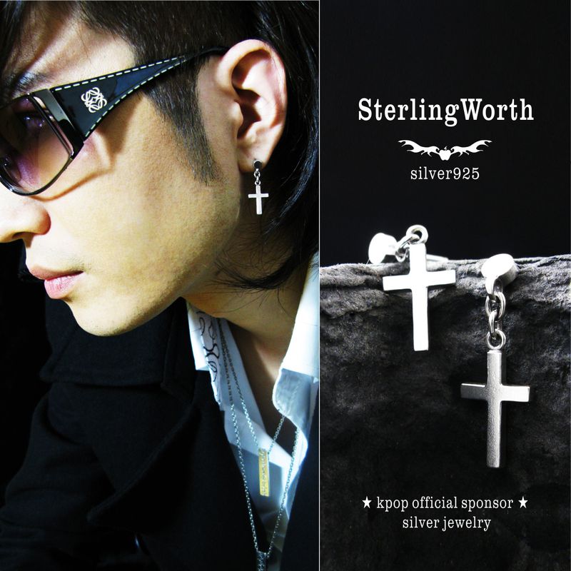 Naive Cross-D2 silver earring