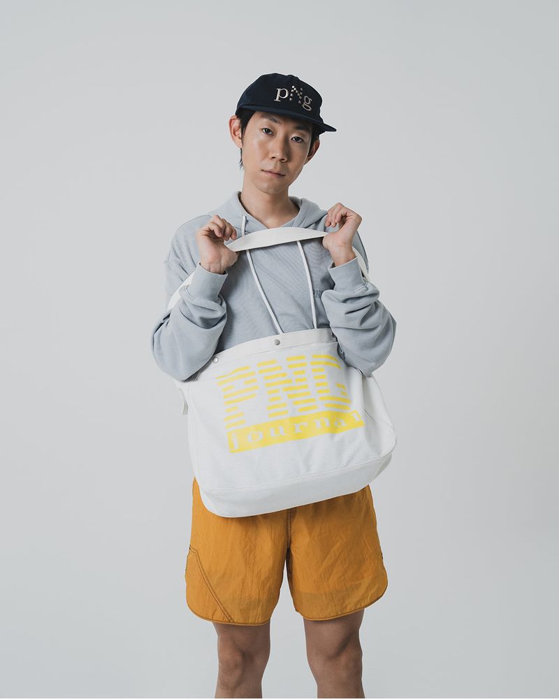 JOURNALBOY BAG - IVORY